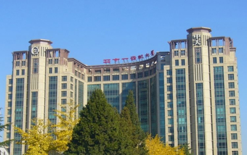 二十一世纪大厦